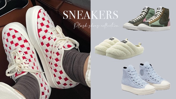 2021秋冬必入「絨毛鞋款」推薦！convers高筒寶寶藍色超可愛，adidas這雙是Rosé 同款！