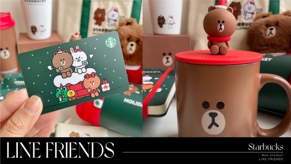 熊大店長現身星巴克！星巴克聯名LINE FRIENDS12款新品，熊大公仔、隨行卡「這天」開賣