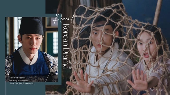 近期熱播韓劇話題度TOP10！《Happiness》第五，《現正分手中》第三，冠軍是本季大黑馬