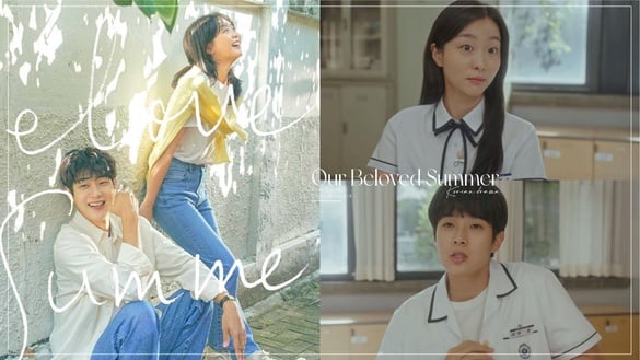 《那年，我們的夏天》看點！金多美崔宇植超搭，《文森佐》他是男二，朴敘俊有望客串？