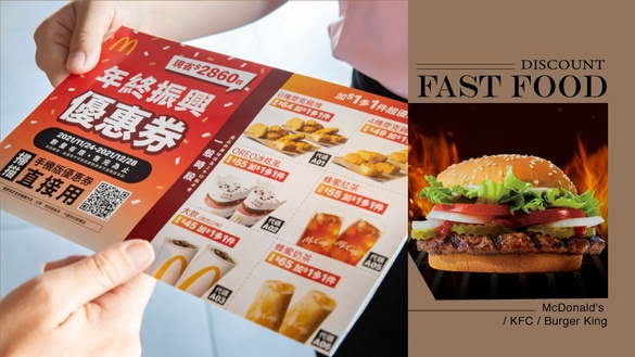 7家速食優惠！1元開吃麥當勞雞塊、冰炫風、肯德基1元蛋撻、繼光香香雞買一送一！