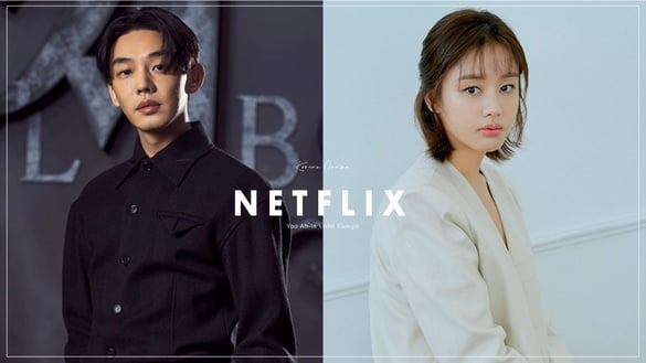 劉亞仁、安恩真Netflix《末日愚者》2022開拍！同門師兄妹首度聯手，上演末日來臨故事