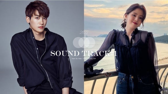 2022新劇再+1！韓韶禧《Sound Track#1》搭檔朴炯植，上演青梅竹馬+同居羅曼史
