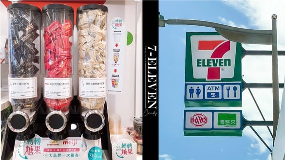 7-11糖果屋「轉轉糖果」整排超療癒！新型態服務引發熱議，超商變柑仔店？
