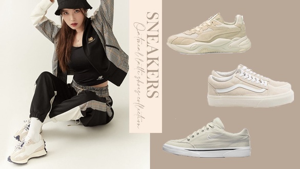 2021「燕麥拿鐵」球鞋推薦！Nike、VANS時尚百搭，Adidas這雙是潮流女神愛用款