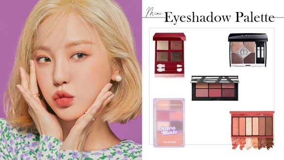 PTT、Dcard人氣迷你眼影盤推薦Top 8！NARS、TOM FORD新色美哭，這款堪稱零廢色眼影盤