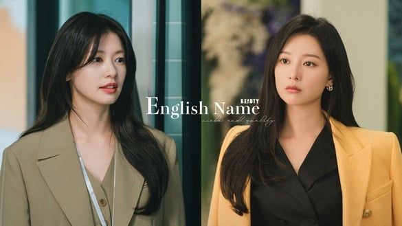 2024 A-Z好聽質感英文名字大全！取對英文名字，一秒提升仙女氣質、帶來好人緣