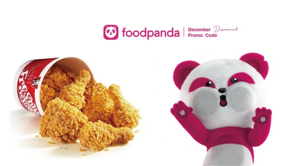 麥當勞買一送一！Foodpanda「12月優惠碼」麥當勞、肯德基皆有優惠，再享10次免外送費