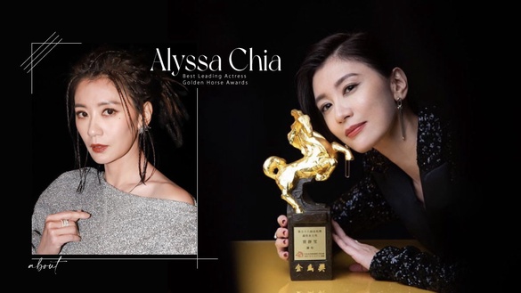 金馬影后賈靜雯的逆襲人生：「懂得轉身，傷與愛都是遇見美好的道路。」