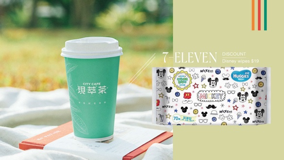 7-11咖啡、巧克力買一送一！7-11「加價購優惠」迪士尼濕紙巾19元，不限消費金額皆可