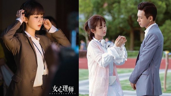 楊紫主演陸劇評分榜TOP 10！《女心理師》才5.1分，《香蜜》7.8分排第三，冠軍高達9.1