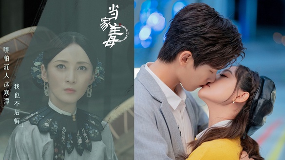 10部「豆瓣三分以下」的超雷陸劇！《雲頂天宮》2.5分，宋威龍《彼岸花》2.7分也超雷