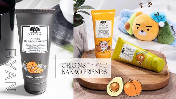KAKAO FRIENDS x 品木宣言「經典面膜」超萌聯名！桃子化妝包、萊恩髮帶周邊必搶