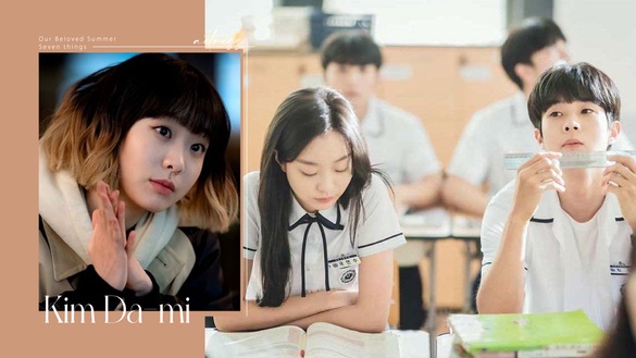 關於《那年，我們》金多美的7件事！被譽為「怪物新人」，還是村上春樹的超級粉絲！