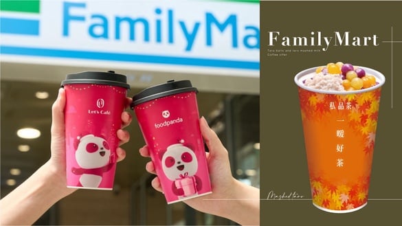全家開賣芋頭牛奶！全家「芋見圓圓醇奶」地瓜圓+芋泥牛奶，foodpanda聯名杯咖啡77折起