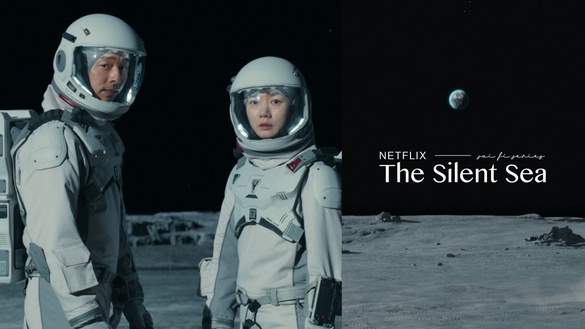 Netflix科幻影集《寧靜海》上線！四大必看亮點，孔劉帶領太空員月球漫步