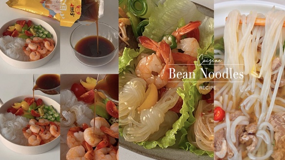 【宅家做料理】冬粉料理食譜大公開！番茄冬粉蝦滑湯、蔬菜冬粉蒸包，減脂必收藏！