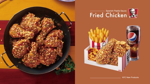 肯德基新品「西班牙海鮮醬脆雞」悄登場！海鮮鮮味+脆米粒超有口感，僅「這裡」買得到