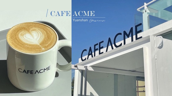 圓山咖啡廳推薦！ACME最新力作「ACME圓山別邸」開幕，玻璃屋絕美空間，戶外也超好拍！
