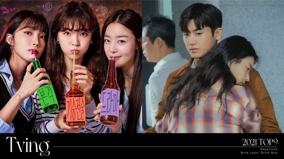 2021韓國Tving韓劇播放量TOP9！《文森佐》第五、《細胞小將》第三，冠軍不是《機醫2》