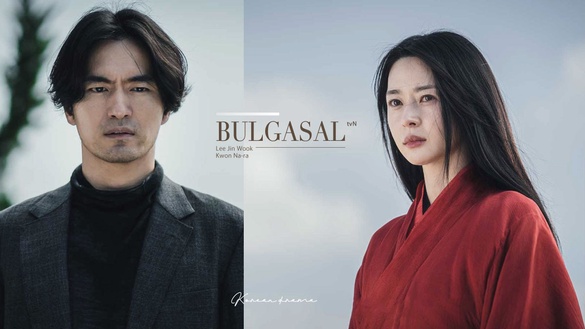 李陣郁、權娜拉《不可殺》首播收視6.346%！tvN耗資400億打造，網讚畫面拍攝像電影