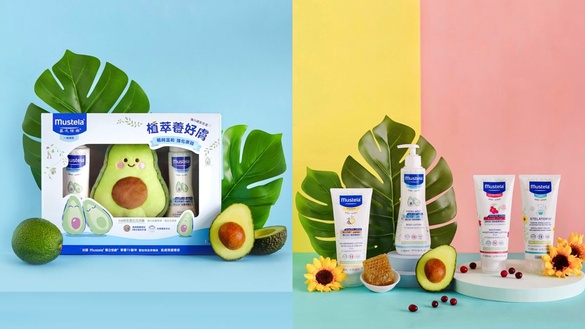 有機植萃新升級！法國母嬰肌膚專家「Mustela慕之恬廊」，養好膚必BUY超萌限量禮盒！
