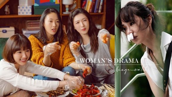 7部女性題材的戲劇推薦！《俗女養成記》幾乎零負評，《三十而已》《未來媽媽》值得追
