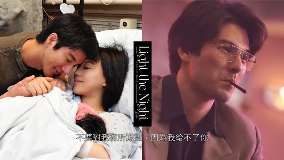 《華燈》江瀚根本翻版王力宏！「要定下來的話，我選羅雨儂」跟誰結婚跟誰玩，都算過了