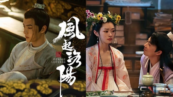 2021古裝劇評分榜TOP 10！《雪中悍刀行》才6.0分 《風起洛陽》6.9分第四，冠軍高達8.6