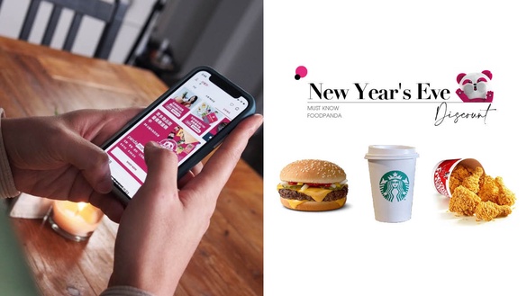 跨年限定優惠！foodpanda「跨年、元旦優惠碼」限時開跑，訂餐滿額直接折50元！