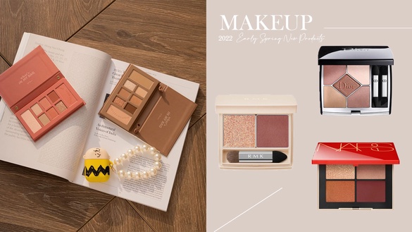 2022春季「新品眼影」推薦！Bobbi Brown絕美斷貨色回歸，NARS、DIOR零廢色超實用
