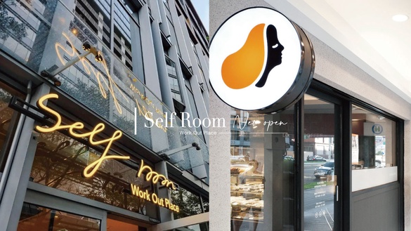 路易莎開健身房了！新創健身品牌「Self Room」首店在這，更推出健身控最愛生酮飲食！
