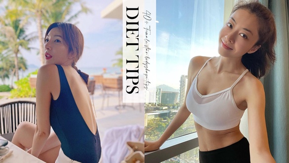 6位「40+女星瘦身秘招」公開！楊謹華、林心如佛系瘦身不挨餓，小嫻大吃澱粉再瘦8公斤