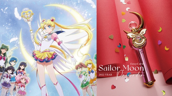 美少女戰士「月光權杖悠遊卡」2022新版預購！感應發光超夢幻，限時不限量「這天」開賣