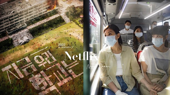 Netflix 1月新上架片單！喪屍韓劇《殭屍校園》引爆期待，賈靜雯&amp;王淨《瀑布》即將上線