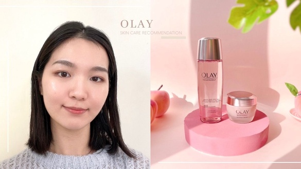 少女感贏在蜜桃肌！OLAY全新「日本荒川青桃系列」養成嫩滑の水樣素肌，不上妝也粉嫩！