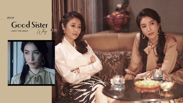 《華燈》蘇慶儀羅雨儂為何反目？「我想要的，你總能輕易丟掉」蘇的嫉妒都源於深深自卑