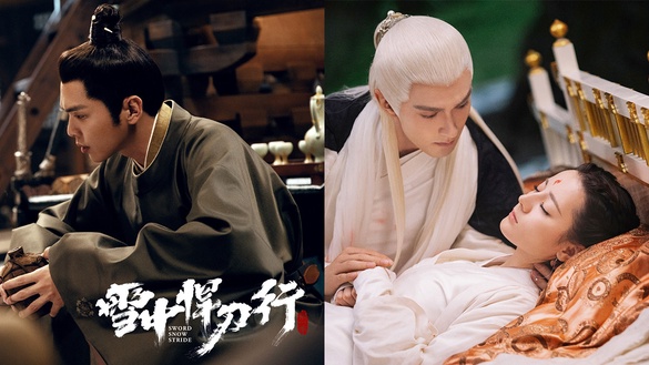 騰訊近三年「最高網播量」古裝劇TOP 10！《雪中悍刀行》57.93億第六，冠軍達145億
