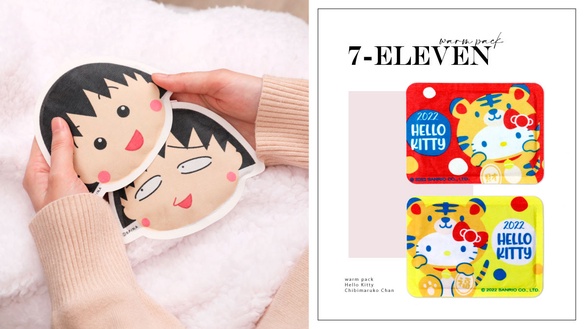 寒流必備！7-11「小丸子、HELLO KITTY虎年暖暖包」，加碼多款肖像新品這天開賣！