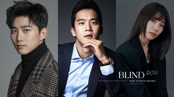 玉澤演、河錫辰、鄭恩地將主演OCN《Blind》！《Voice4》導演執導，上演懸疑追兇故事！