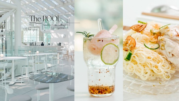 台南景點再+1！「南美春室The POOL」插旗美術館，絕美玻璃天井，陽光灑落好夢幻！