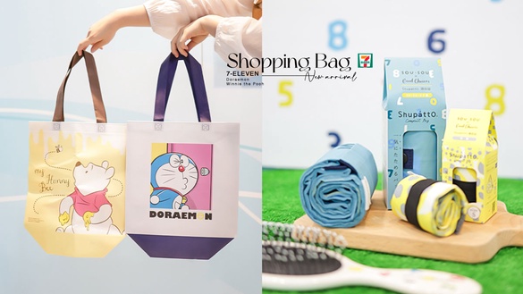 7-11「Kitty、小熊維尼購物袋」 39元入手！「SOU・SOU環保袋、情人節新品」同步登場
