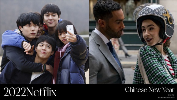 2022 Netflix春節過年片單推薦，《當男人戀愛時》、《請回答1988》重溫經典好劇！