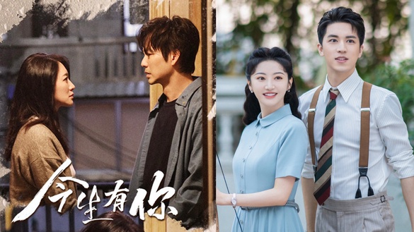 近期陸劇熱度榜TOP 10！《今生有你》高熱高評 《鏡雙城》高熱低評 《開端》網播破11億