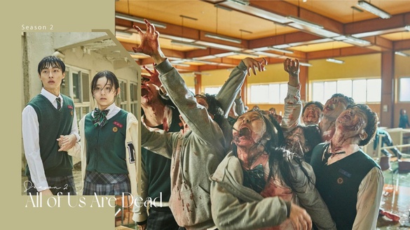 《殭屍校園》有望開拍第2季！6個結局未解伏筆：青山下落未知？「半屍人」是解毒關鍵？