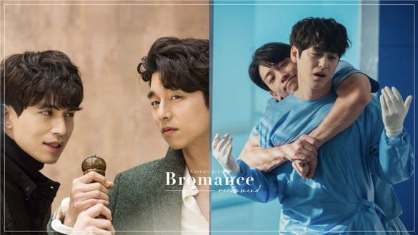 8部Bromance韓劇推薦！《鬼怪》死鬼CP成經典，《金科長》俊昊&amp;南宮珉曾上演「臉頰吻」