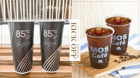 開工優惠2022！7家咖啡飲料買一送一、第二杯20元，迷客夏、7-11、85度C都有