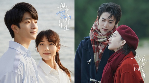 9部關於「暗戀」的高糖甜寵劇！《一閃一閃亮星星》甜虐不輸《暗格裡的秘密》