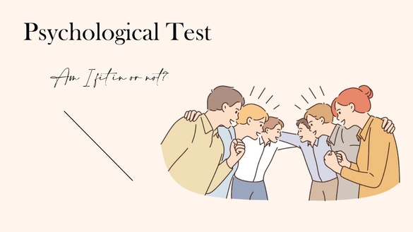 超神準心理測驗！圖片直覺聯想，精準剖析合群程度，看看你是與人合作無間或特立獨行？