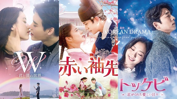 韓劇「日版劇照」大魔改！《衣袖》變浪漫喜劇、《他人即地獄》變BL，這部公認最崩！